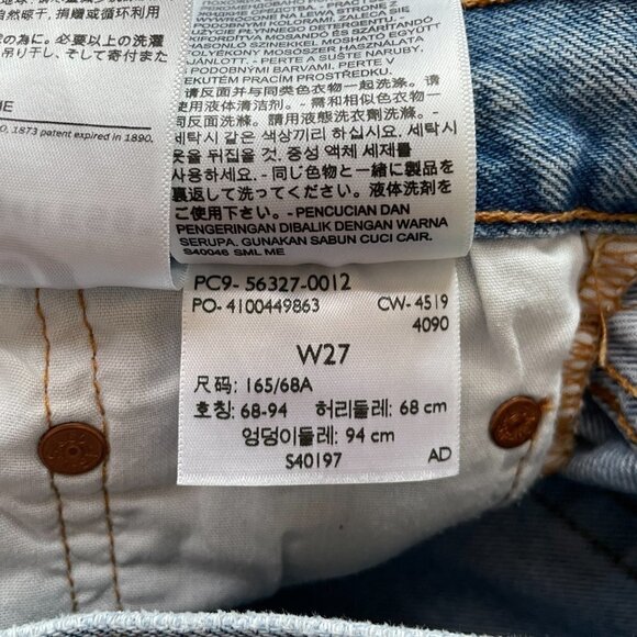 Levis 501 High Rise Denim Distressed Shorts Medium Wash Blue 27 - Picture 4 of 10